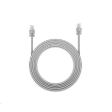 REOLINK síťový prodlužovací kabel, 18m REOLINK síťový prodlužovací kabel, 18m