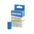 AVACOM nabíjecí fotobaterie Avacom CR2 3V 200mAh 0.6Wh