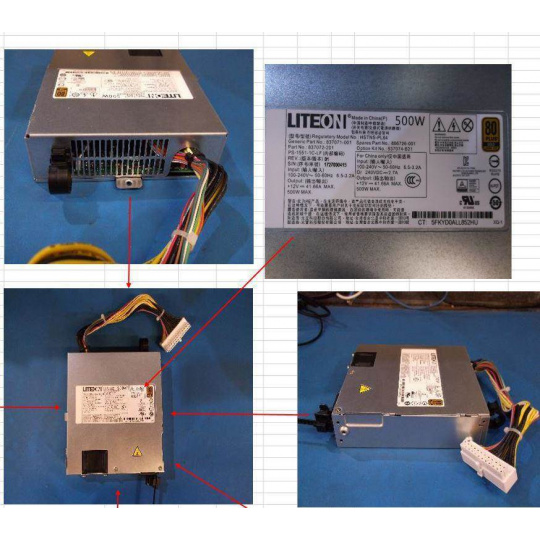 HPE SPS-PS, 1U 12V 500W NOAUX HE-P 866726-001