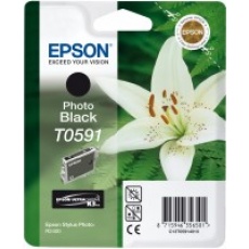 EPSON ink čer Stylus photo "Lilie" R2400 - photo "Lilie" EPSON ink čer Stylus photo "Lilie" R2400 - photo "Lilie"