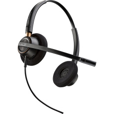 Poly EncorePro 525 Microsoft Teams Certified Stereo with USB-A Headset Poly EncorePro 525 Microsoft Teams Certified Stereo with USB-A Headset
