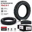 Electric Scooter Tubeless Off Road Tire 10x2-6.1