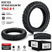 Electric Scooter Tubeless Off Road Tire 10x2-6.1