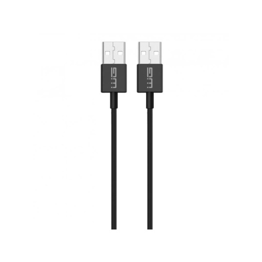 WG Kabel prodlužovací USB-A (male) to USB-A (male) / 2m / PVC / USB 3.0 WG Kabel prodlužovací USB-A (male) to USB-A (male) / 2m / PVC / USB 3.0