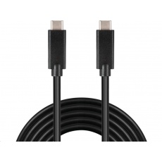 PREMIUMCORD USB-C kabel ( USB 3.1 generation 2, 3A, 10Gbit/s ) černý, 0,5m