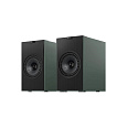 KEF Repro Coda W, regálové aktivní, 2ks, tmavě zelené