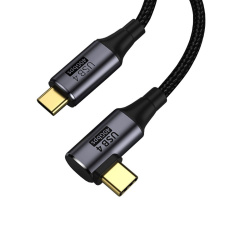 PREMIUMCORD Kabel USB4™ Gen 3x2 40Gbps 8K@60Hz 240W Thunderbolt 3 kabel 0,3m