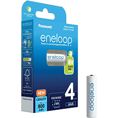 PANASONIC HR03 AAA 4MCCE/4BE ENELOOP N, 800 mAh (Blistr 4ks) PANASONIC HR03 AAA 4MCCE/4BE ENELOOP N, 800 mAh (Blistr 4ks)