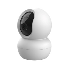 TRUST Kamera IPCAM-2800, WiFi, indoor, bílá TRUST Kamera IPCAM-2800, WiFi, indoor, bílá