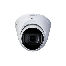 Dahua HAC-HDW1500T-Z-A-2712-S2, HDCVI kamera, 5Mpx, 1/2,7" CMOS, objektiv 2,7-12 mm, IR<60, IP67