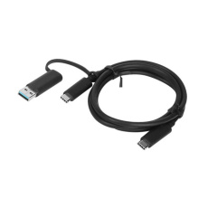 LENOVO kabel USB-C to 2x USB-C Cable 1m LENOVO kabel USB-C to 2x USB-C Cable 1m