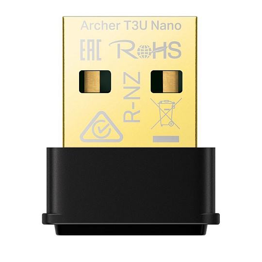 TP-Link Archer T3U Nano WiFi5 USB adapter (AC1300,2,4GHz/5GHz,USB2.0) TP-Link Archer T3U Nano WiFi5 USB adapter (AC1300,2,4GHz/5GHz,USB2.0)
