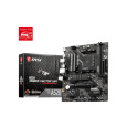 MSI MB Sc AM4 MAG A520M VECTOR WIFI, AMD A520, 2x DDR4, WiFi, 1x DP, 1x HDMI, m-ATX